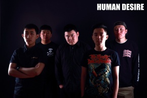 Renxingyuwang 11.jpg