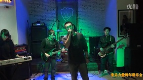 Zhuangzhen(zhuhaishi) 11.jpg