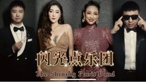 Shanguangdian 11.jpg