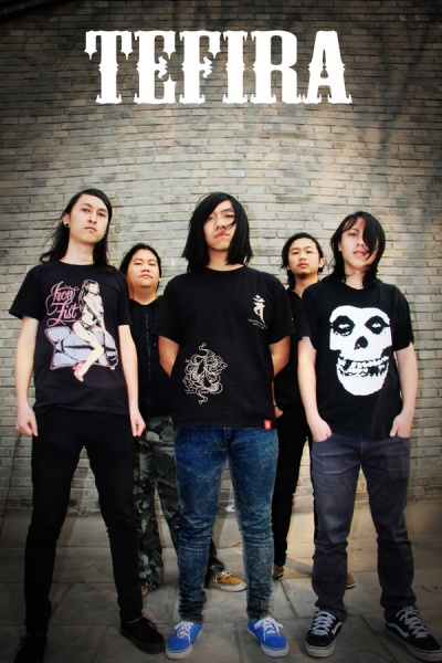 ファイル:Taifeila 12.jpg