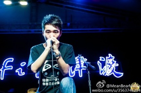 Inferno(langfangshi) 11.jpg