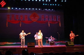 Magicjam(lanzhoushi) 11.jpg