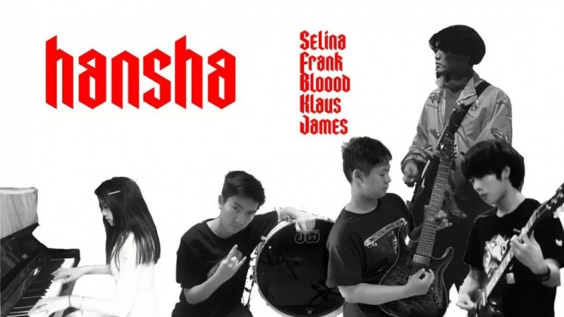 ファイル:Hansha 11.jpg