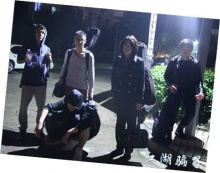 Jianghupianzi 11.jpg