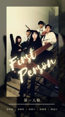 Di1rencheng(nanjingshi) 11.jpg