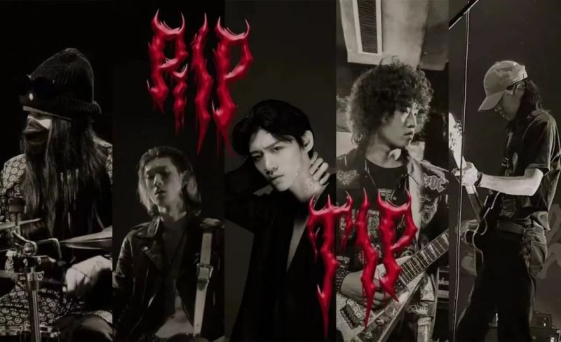 ファイル:Riptip 11.jpg