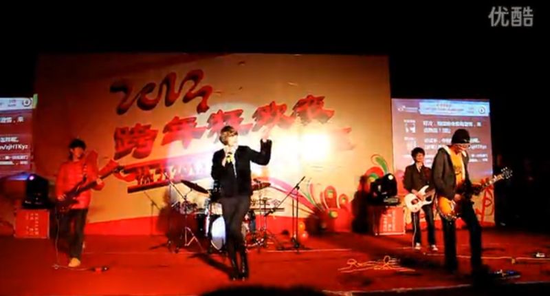 ファイル:Jiandanxiansheng 11.jpg