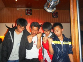 Kongzhonglvxing 12.jpg