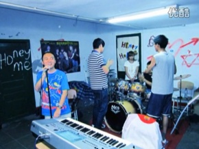 Muou(jilinshi) 11.jpg