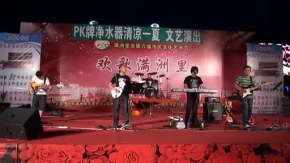 Shouyeren(manzhoulishi) 11.jpg