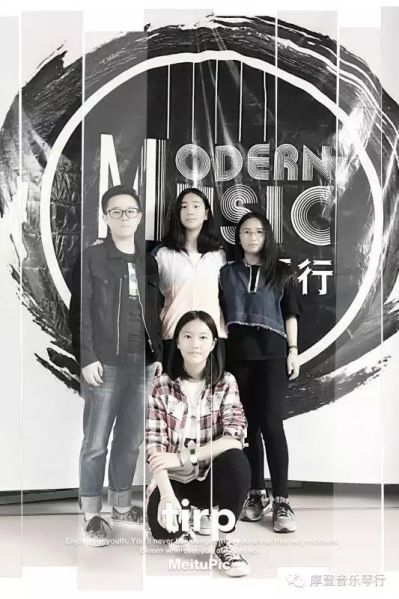 ファイル:Tirp 11.jpg