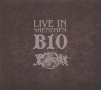 Heiqi liveinshenzhenb10.jpg