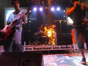 Huangyuanmaoren 11.jpg