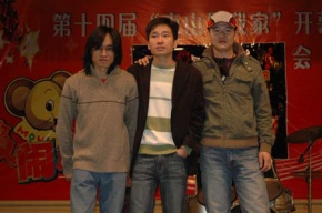 Xiangwang(shenzhenshi) 11.jpg