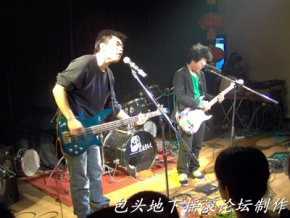 Xingfushikong 11.jpg