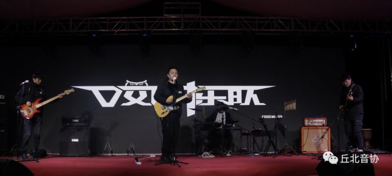 ファイル:Aiya(qiubeixian) 11.jpg