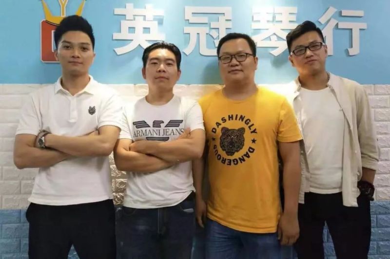 ファイル:Guangzhilan 11.jpg