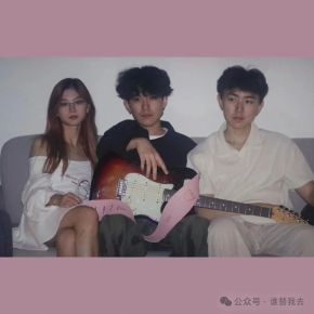 Gongyuanqingnian 11.jpg