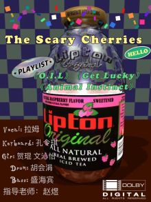 Thescarycherries 11.jpg