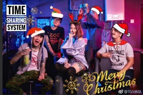 Tiansisiyutanshishe 11.jpg