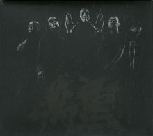 Wanzhong wanzhong2.jpg