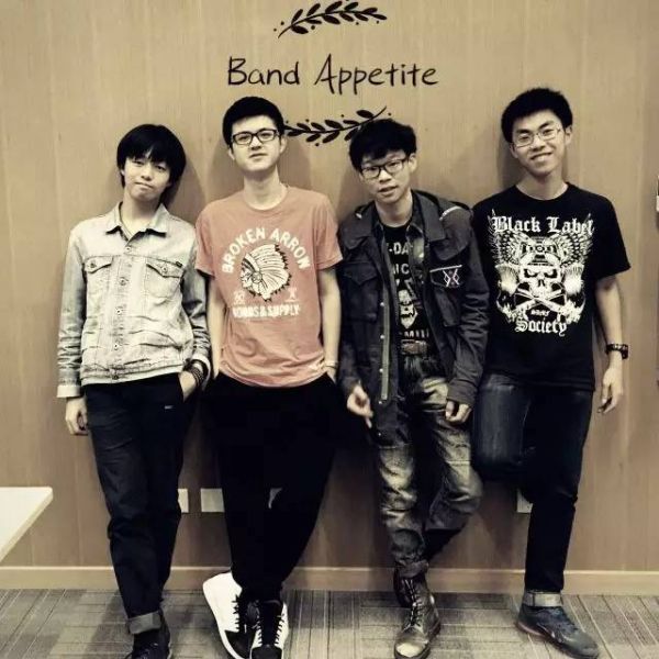 ファイル:Bandappetite 12.jpg