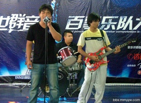 L2(maomingshi) 11.jpg