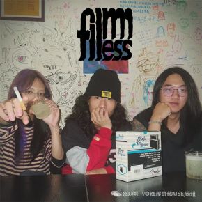 Filmmess 11.jpg