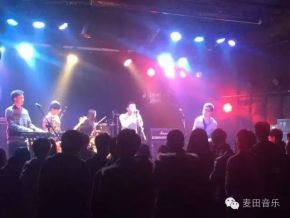 Maitian(beijingshi) 14.jpg