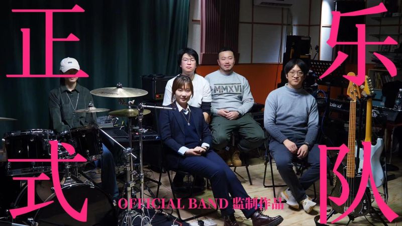 ファイル:Zhengshi 11.jpg