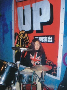 Fatiaocheng(2000niandaiqianban) 11.jpg