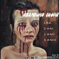 Hou Feiqideyuwang Houjiafeiqideyuwang fqdeyw.jpg