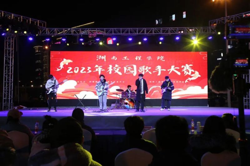 ファイル:Rimusongge 11.jpg