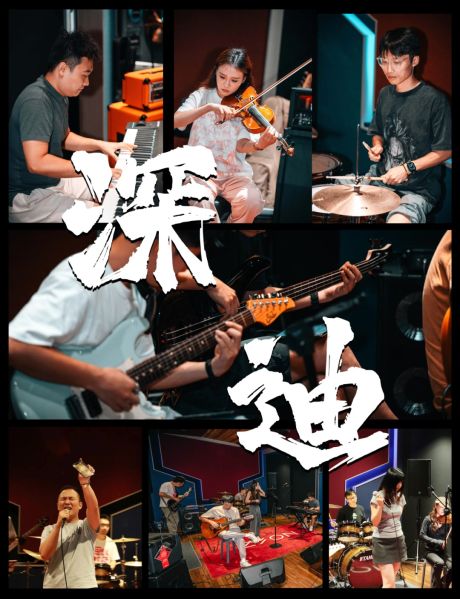 ファイル:Shendi 11.jpg