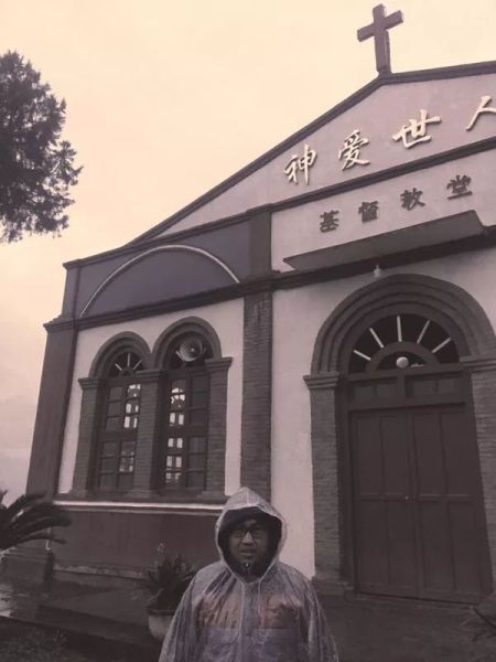 ファイル:Xiangyehui 11.jpg