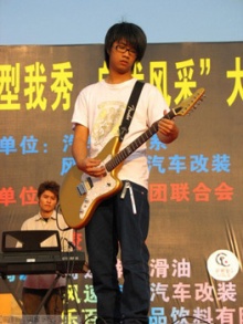 Huazang(shenzhenshi) 11.jpg