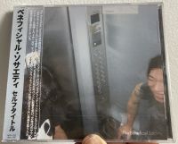Thebeneficialsociety st jpcd.jpg