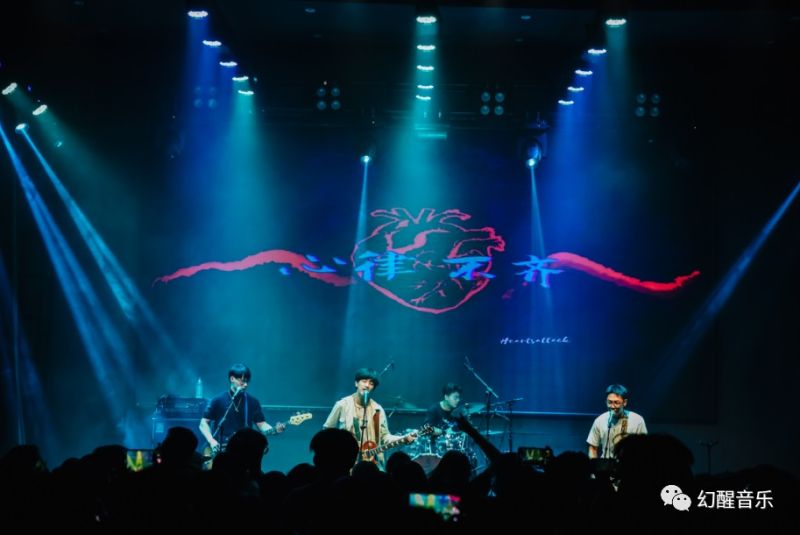 ファイル:Xinlvbuqi 12.jpg