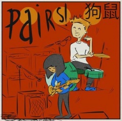 Pairs Godbowstomath split7.jpg