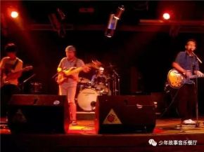 Shikongdiantai 11.jpg