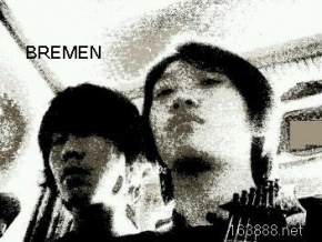 Bremen 11.jpg