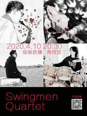 Swingmenquartet 11.jpg