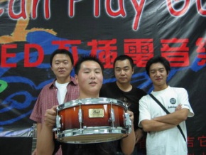 Tianmishiguang 11.jpg