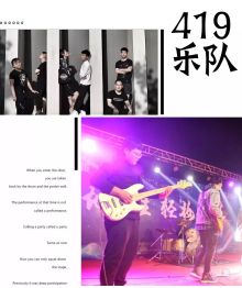 419(tangshanshi) 11.jpg