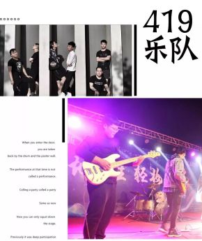 419(tangshanshi) 11.jpg