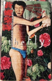 Cangying a1cnzctusb.jpg