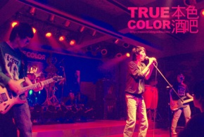 Midou(shenzhenshi) 11.jpg