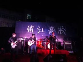 Thewhos(zhenjiangshi) 11.jpg