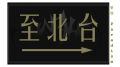 2026年3月30日 (月) 06:24時点における版のサムネイル