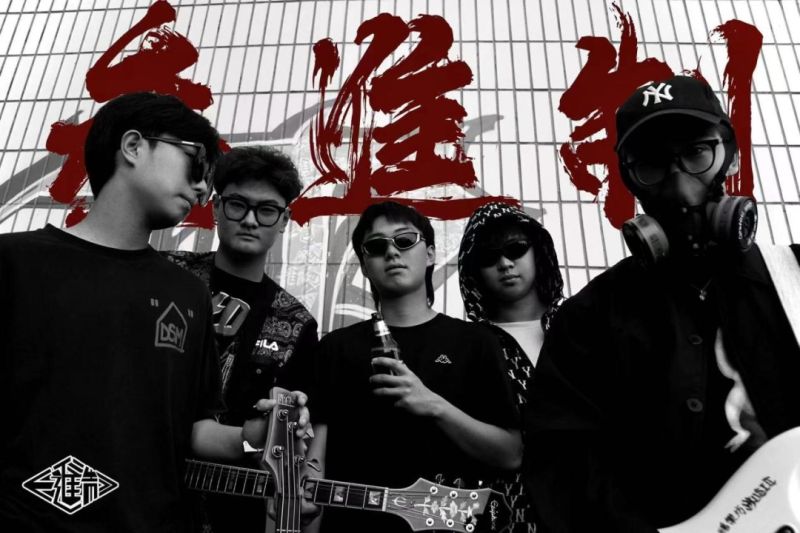 ファイル:3jinzhi 11.jpg